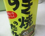 手抜きの鶏ごぼうごはん作り方6写真