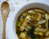 長ネギと油あげの醤油麹汁。作り方4写真