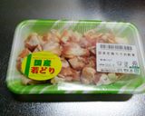 鶏もも軟骨とブロッコリーの炒めもの☆作り方5写真