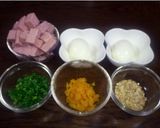 香りご飯のスパム丼♪作り方1写真