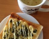 パンにも緑茶◎緑茶でシナモンミルクティ作り方2写真