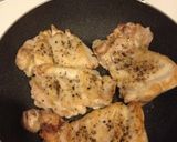 鳥肉の大葉トマトソース作り方3写真