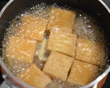 ぷるるん♪絹揚げの生姜煮作り方1写真