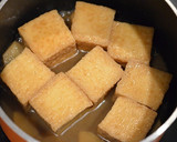 ぷるるん♪絹揚げの生姜煮作り方3写真
