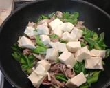 豚キム豆腐作り方3写真