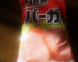 キャラ弁 三匹の子ブタ作り方1写真