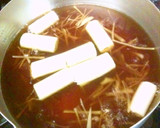 さんまのラー油煮を作ってみた！作り方3写真