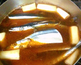 さんまのラー油煮を作ってみた！作り方5写真