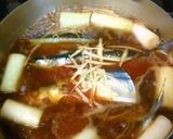 さんまのラー油煮を作ってみた！作り方6写真