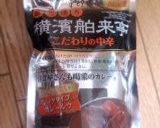 シンプル美味しい♡簡単ドライカレー♬作り方6写真