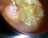 5分でチキンラーメンにちょいアレンジ！作り方3写真