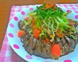 山の恵みライス作り方6写真