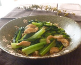 野菜の一品♪小松菜と揚げの煮びたし作り方3写真