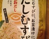 ミツカン 『だしむすび』でポテトサラダ♡作り方6写真