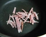 ほんのり苦い アケビの味噌炒め作り方4写真