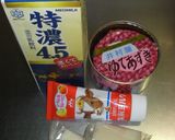 簡単✿ミルキーしるこ作り方1写真
