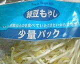 野菜たっぷり!焼うどん作り方1写真