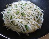 野菜たっぷり　お好み焼き風チヂミ作り方7写真