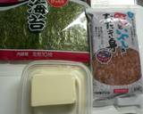 なんちゃってかば焼き作り方1写真