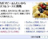 海老とアスパラ✽レモン風味リゾット作り方8写真