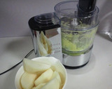 梨で作る焼肉のタレ作り方1写真