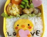 キャラ弁☆ハートを持ったヒヨコちゃん作り方4写真