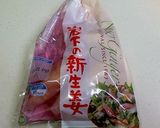 長いもセロリの新生姜漬け作り方4写真
