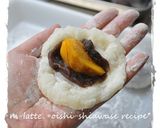 柿大福作り方6写真