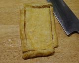お弁当おかず　油揚げと豚肉のくるくる焼き作り方2写真