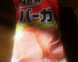 キャラ弁 簡単くまちゃん作り方1写真