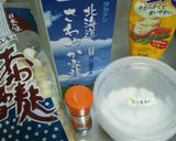 3分で出来る！簡単オッ麩コーン作り方1写真
