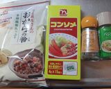 低糖質＊ｸﾐﾝ＆ﾊﾞｼﾞﾙver.卯の花作り方8写真
