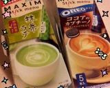 豆乳プリン♡抹茶ラテやカフェオレなどで。作り方5写真