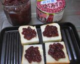 あずきとバナナのバタートースト♪作り方2写真