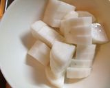 里芋とベーコンのお味噌汁作り方1写真