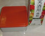 渋柿の焼酎漬け作り方4写真