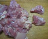 あったか＊煮込みうどん作り方1写真