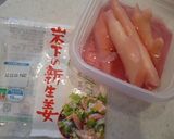 新生姜＆さごし 胡瓜のサラダ風ちらし寿司作り方1写真