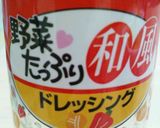 楽チン♪ポテトサラダ作り方4写真