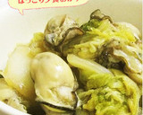 簡単♪　牡蠣と白菜の和風煮作り方7写真