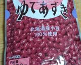 簡単☆よもぎ餅のミルクぜんざい☆作り方1写真