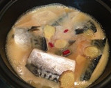 簡単＆やさし懐かし味の★さばの味噌煮作り方4写真