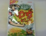 【ジブリ】銭婆のゆずﾁｮｺﾐﾆｹｰｷ作り方7写真