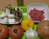 きのこのトマトファルシ～ゆず風味～作り方1写真
