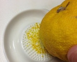きのこのトマトファルシ～ゆず風味～作り方8写真