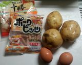 簡単☆じゃがチーズ作り方1写真