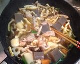 市販の冷凍野菜で手軽に☆根菜うどん作り方3写真
