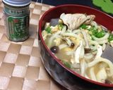 市販の冷凍野菜で手軽に☆根菜うどん作り方7写真