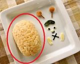 キャラ弁に♪秋～ポンポコたぬきくん作り方1写真