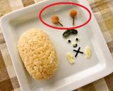 キャラ弁に♪秋～ポンポコたぬきくん作り方2写真